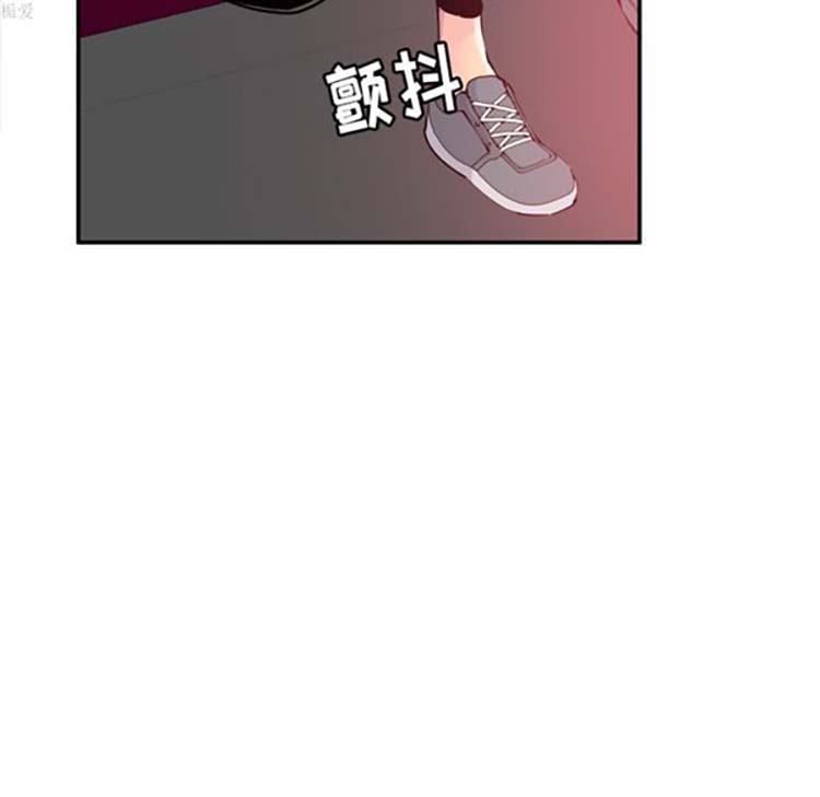 人妻好想要(欲望人妻) 第11话 第23页