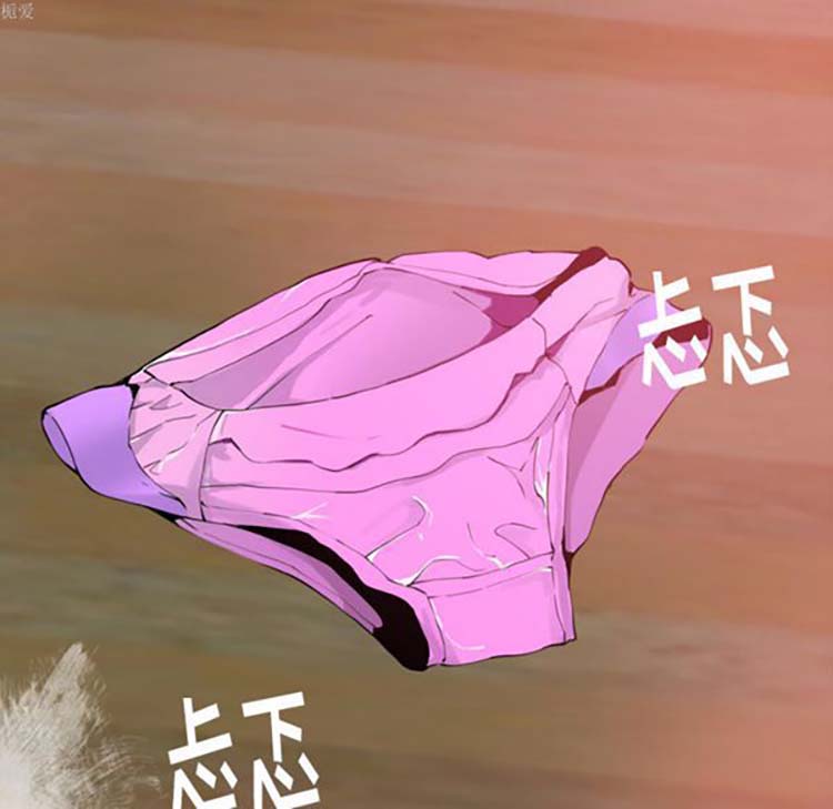 人妻好想要(欲望人妻) 第11话 第54页