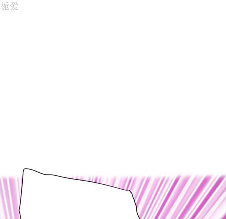 人妻好想要(欲望人妻) 第15话 第90页