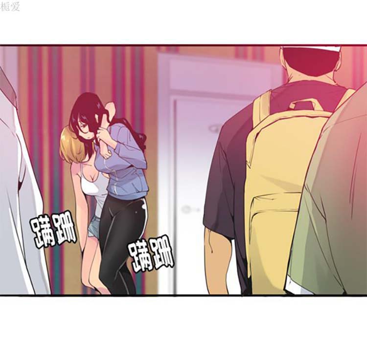 人妻好想要(欲望人妻) 第13话 第27页