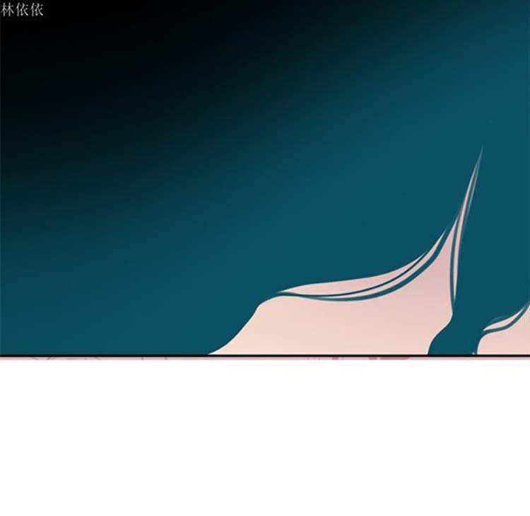 人妻好想要(欲望人妻) 第14话 第30页