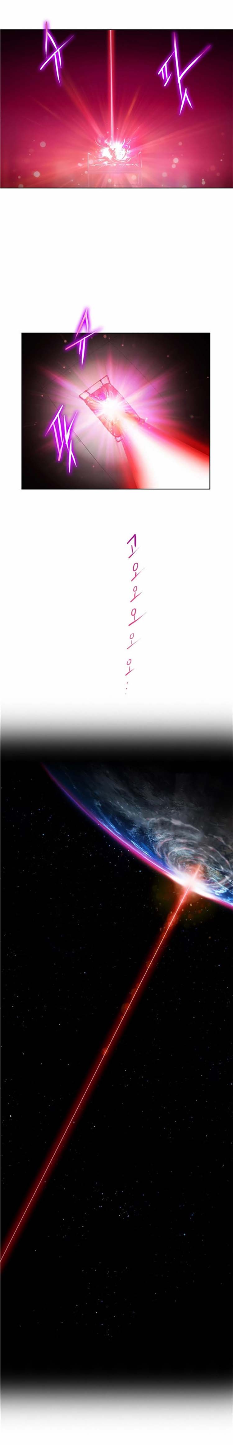 性骑士们 第2话 第16页