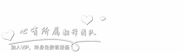 肉色传记 第7话 第15页