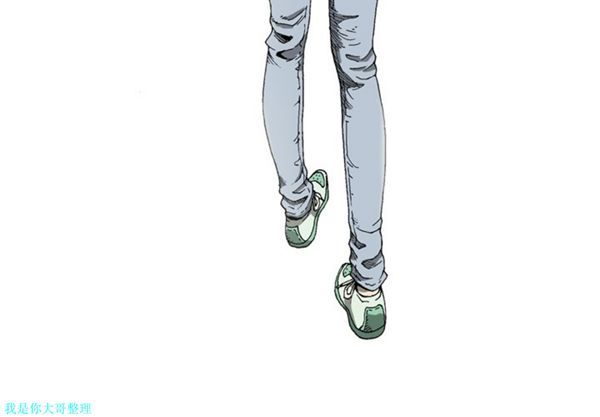 逐步靠近 第3话 第4页