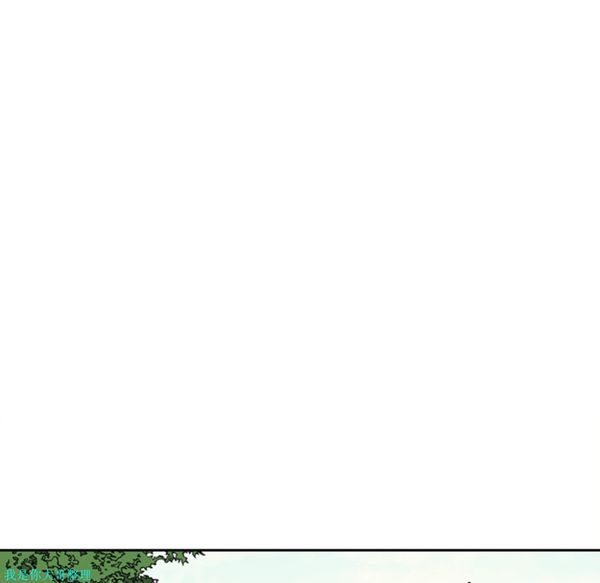 逐步靠近 第8话 第39页