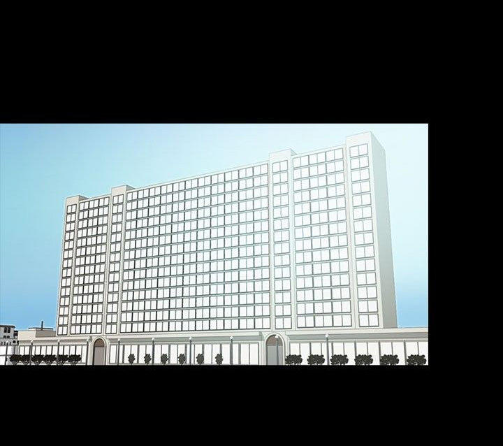 性福贝壳岛 第28话 第16页