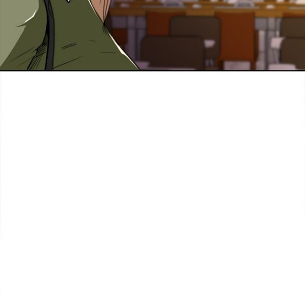 补习班绯闻(褪下青涩) 第3话 第15页