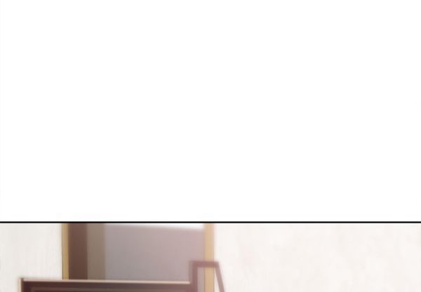 补习班绯闻(褪下青涩) 第3话 第3页