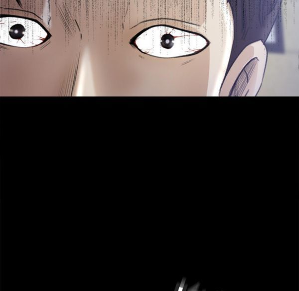 补习班绯闻(褪下青涩) 第4话 第89页