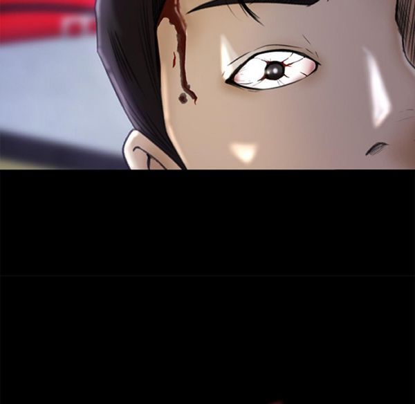 补习班绯闻(褪下青涩) 第5话 第63页