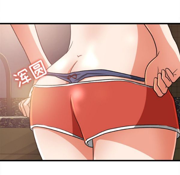 补习班绯闻(褪下青涩) 第6话 第61页