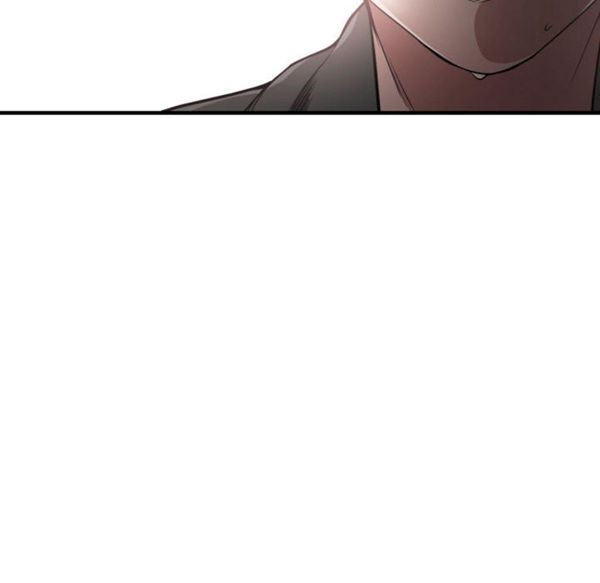有什麽了不起的 第3话 第23页