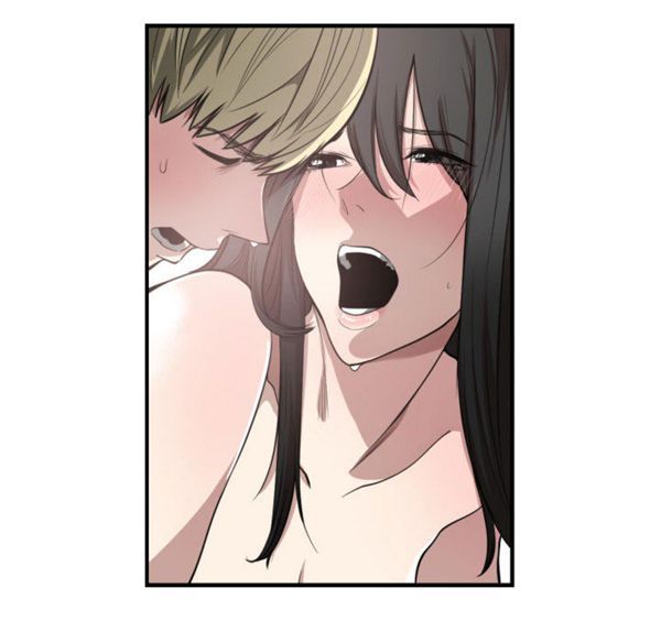 有什麽了不起的 第3话 第93页