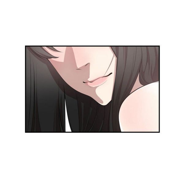 有什麽了不起的 第3话 第101页