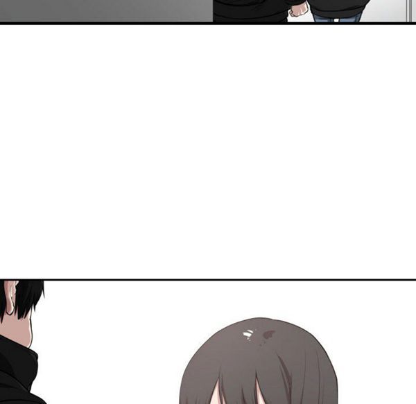 有什麽了不起的 第4话 第88页
