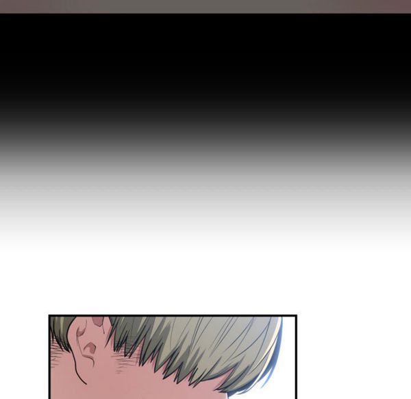 有什麽了不起的 第10话 第58页