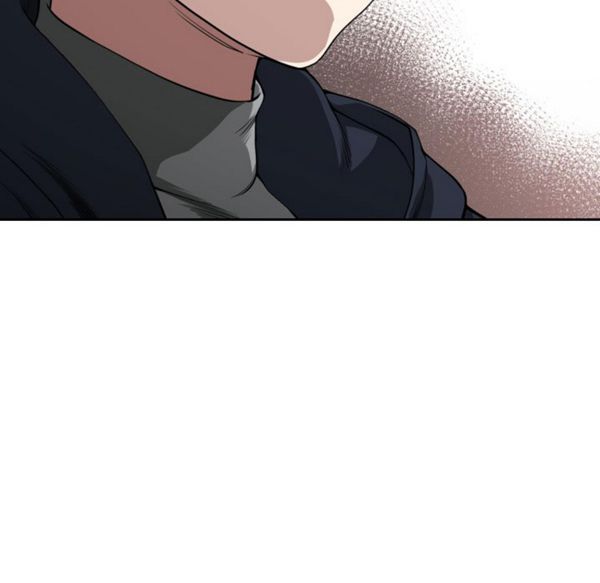 有什麽了不起的 第1话 第26页