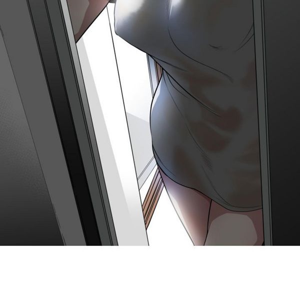 有什麽了不起的 第1话 第28页