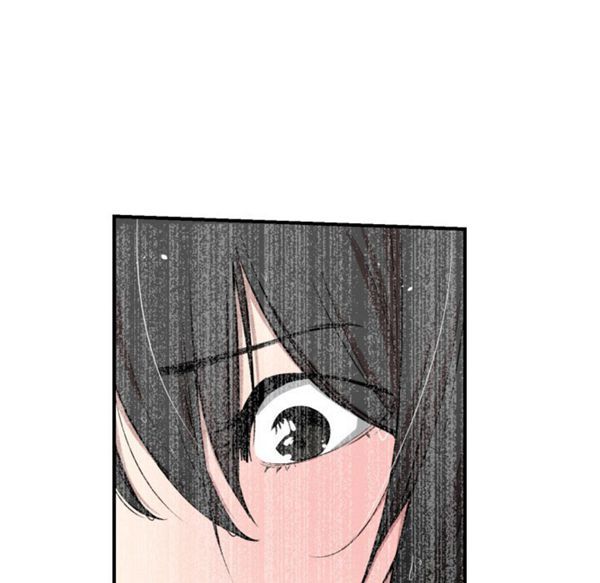 有什麽了不起的 第1话 第39页