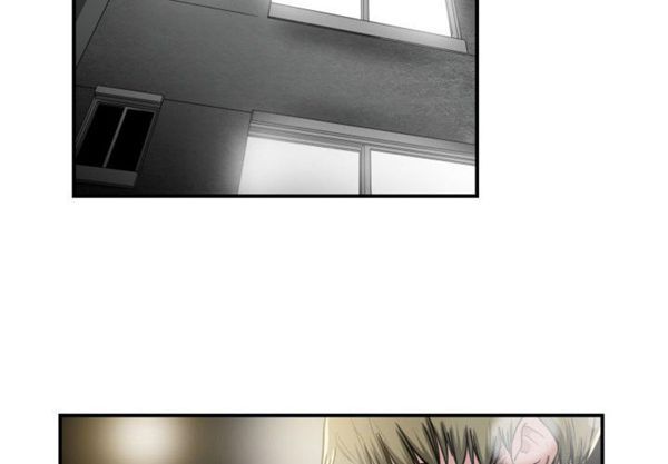 有什麽了不起的 第5话 第2页
