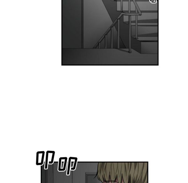 有什麽了不起的 第5话 第11页