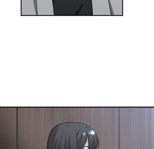 有什麽了不起的 第9话 第27页