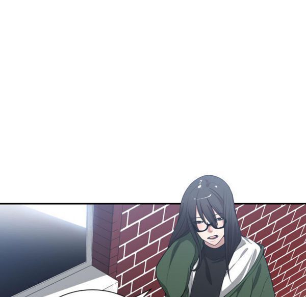 有什麽了不起的 第9话 第54页