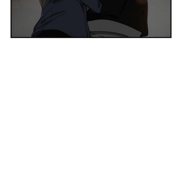 有什麽了不起的 第9话 第59页