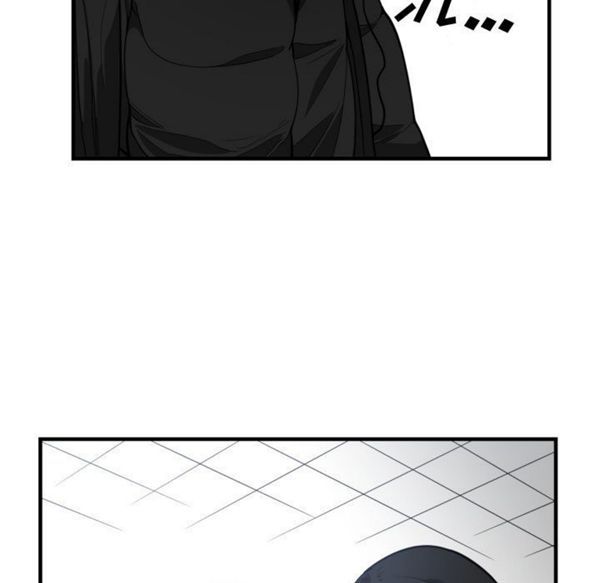 有什麽了不起的 第6话 第80页
