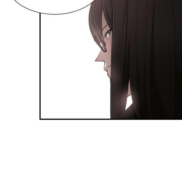 有什麽了不起的 第7话 第15页