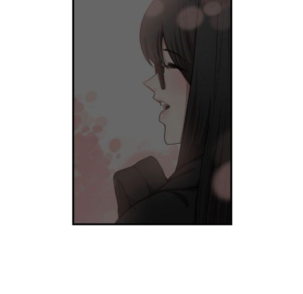 有什麽了不起的 第7话 第49页