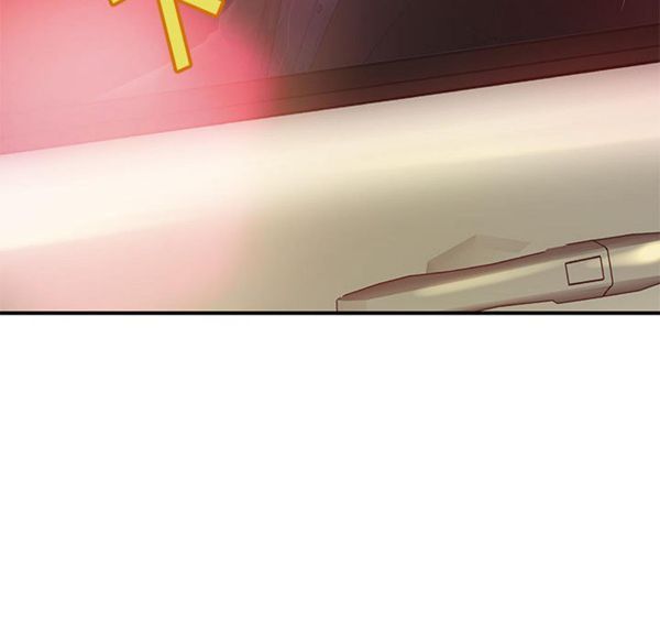 成人俱乐部 第6话 第51页