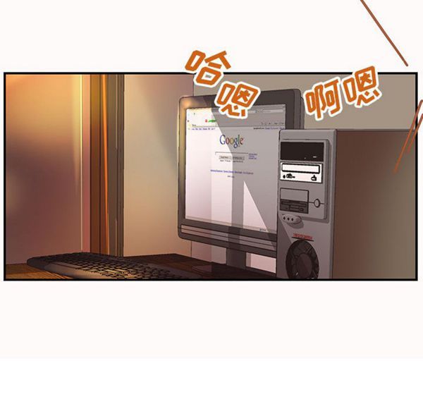 成人俱乐部 第6话 第53页
