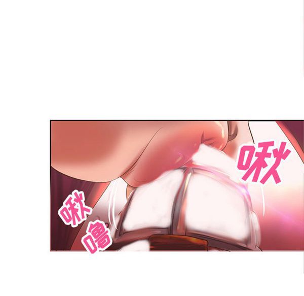 成人俱乐部 第9话 第64页
