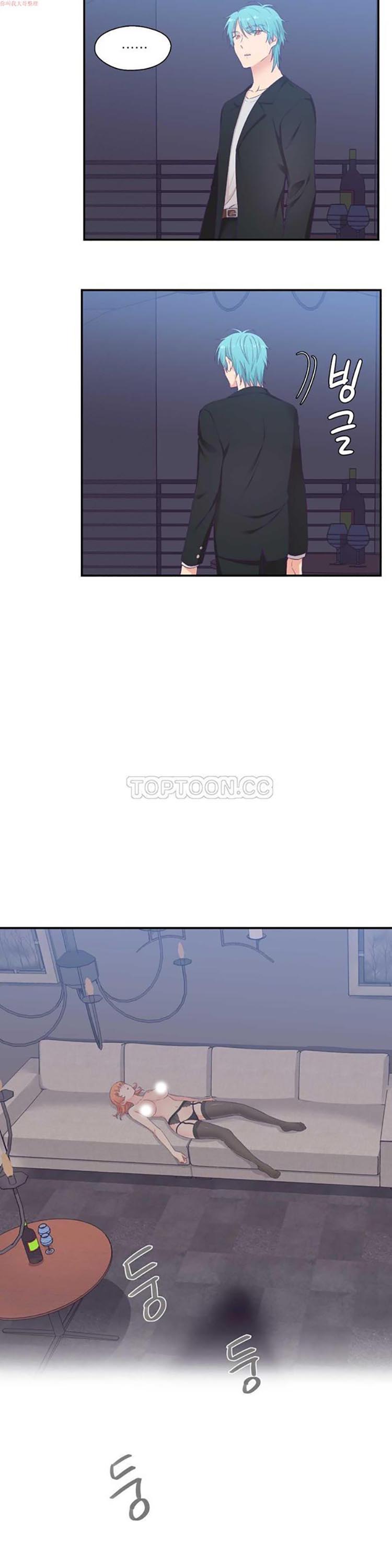 可爱的家伙CC 第7话 第9页