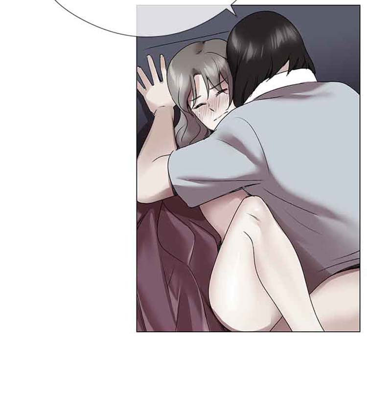 我的秘密炮友 第3话 第11页