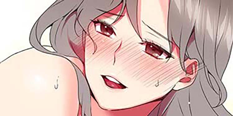 我的秘密炮友 第4话 第1页