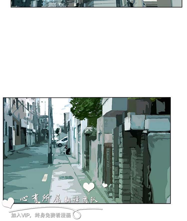 委托杀人 第1话 第19页