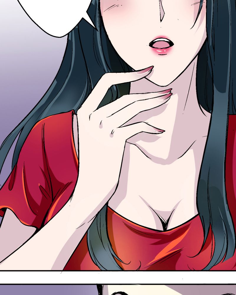 诡案律师 第1话 第24页