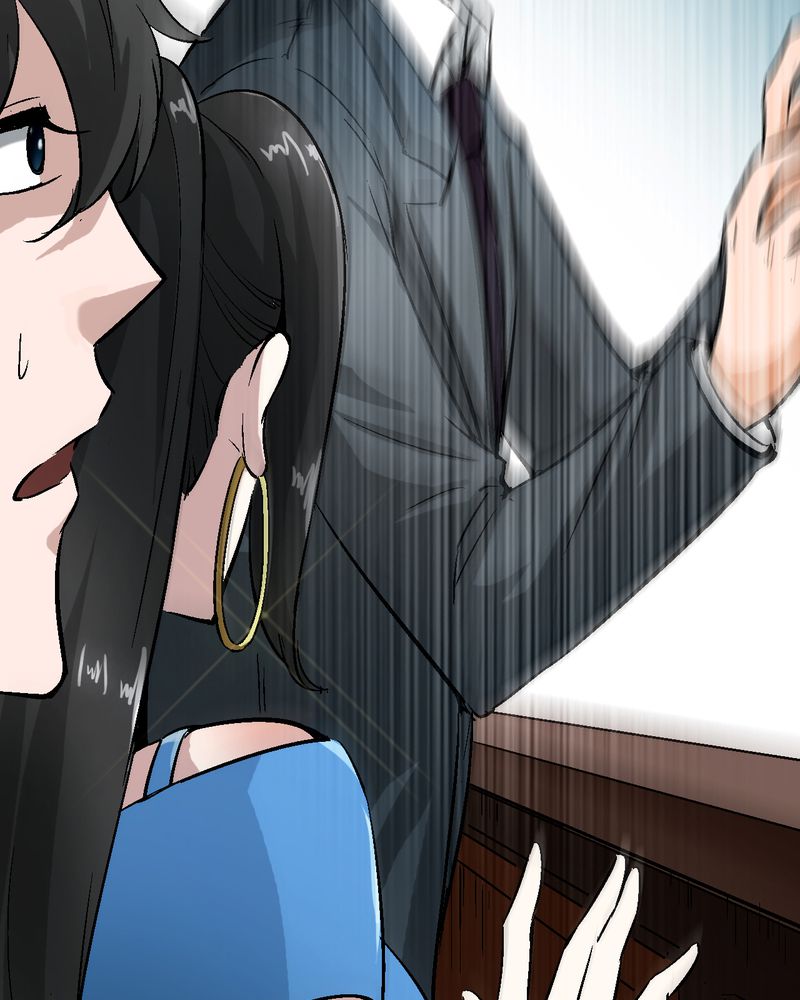 诡案律师 第3话 第27页