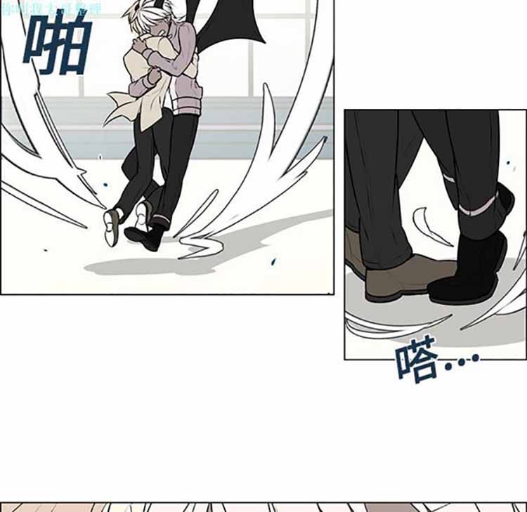 Settia（BL） 第4话 第33页