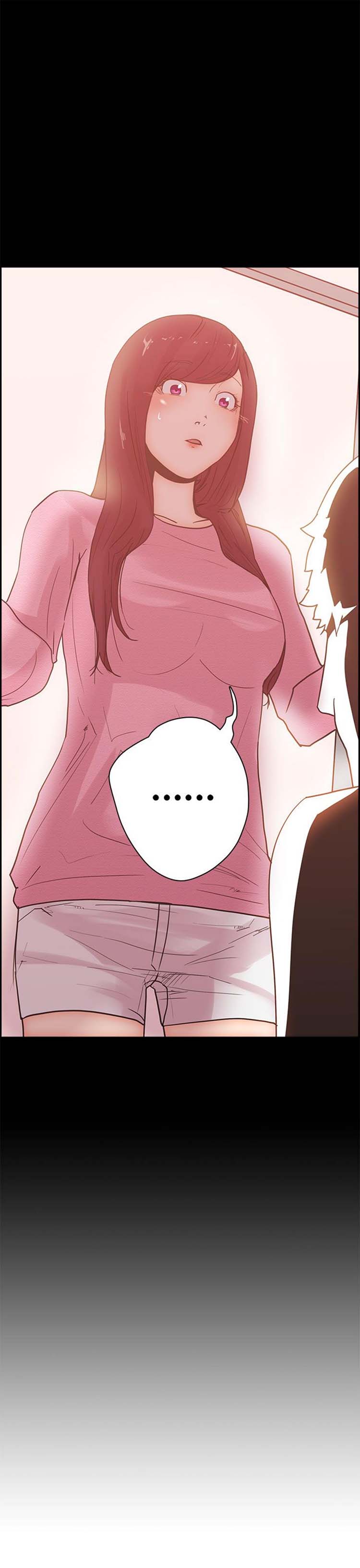 谁把他给吃了 第8话 第23页