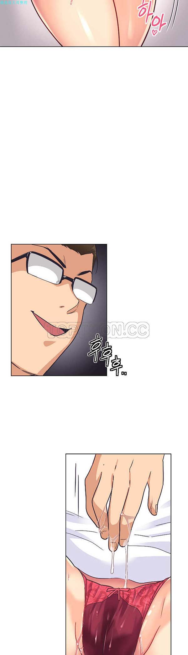 调教妻子 第4话 第28页