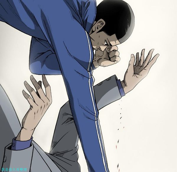 逐步靠近 第31话 第61页