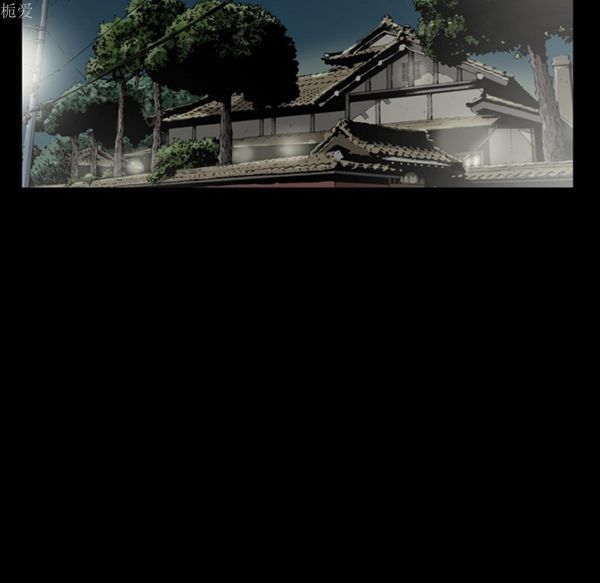 逐步靠近 第35话 第31页