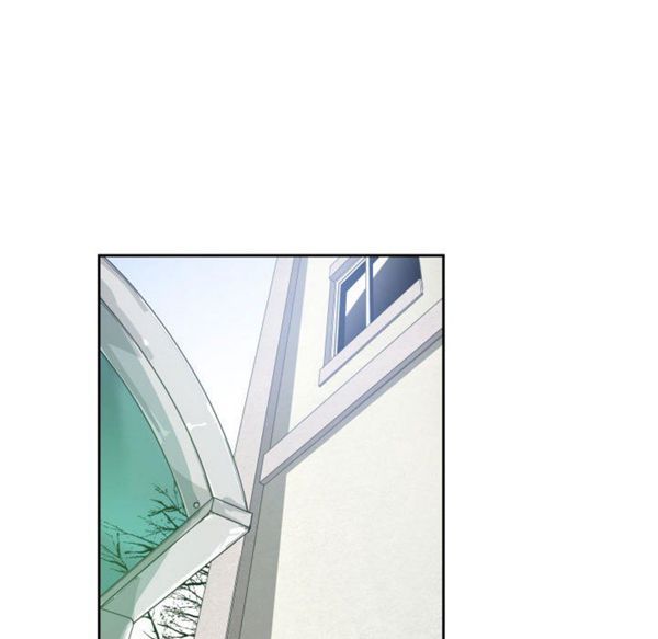 有什麽了不起的 第4话 第56页