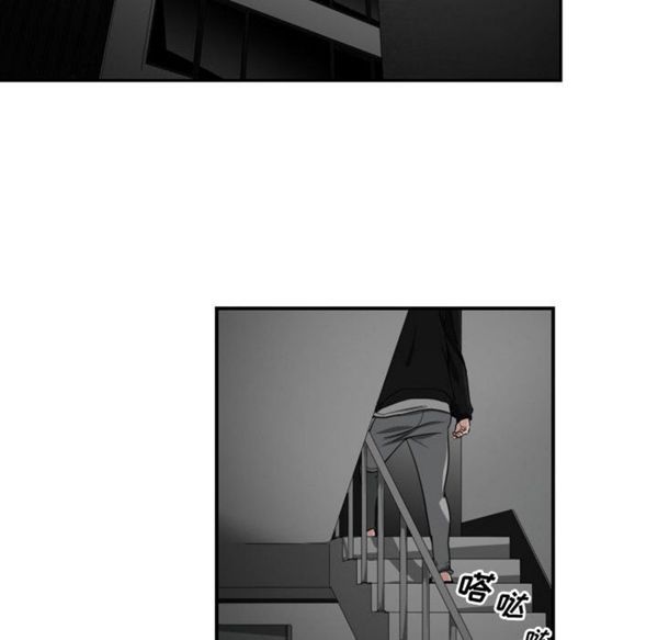 有什麽了不起的 第5话 第10页