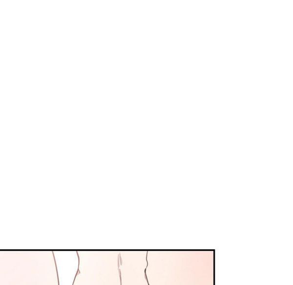 有什麽了不起的 第8话 第16页