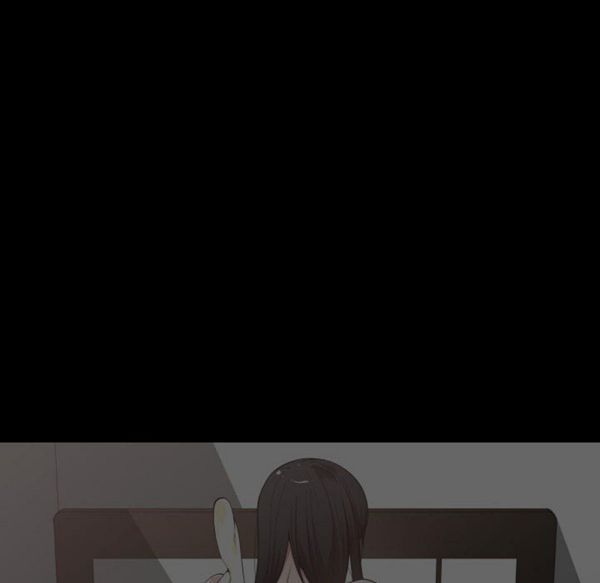 有什麽了不起的 第9话 第15页