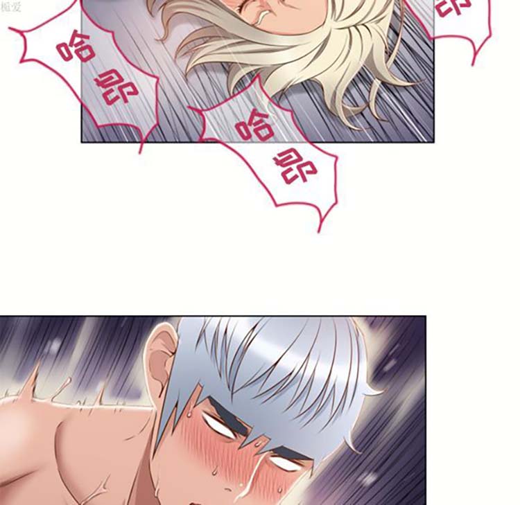 湿乐园 第33话 第32页